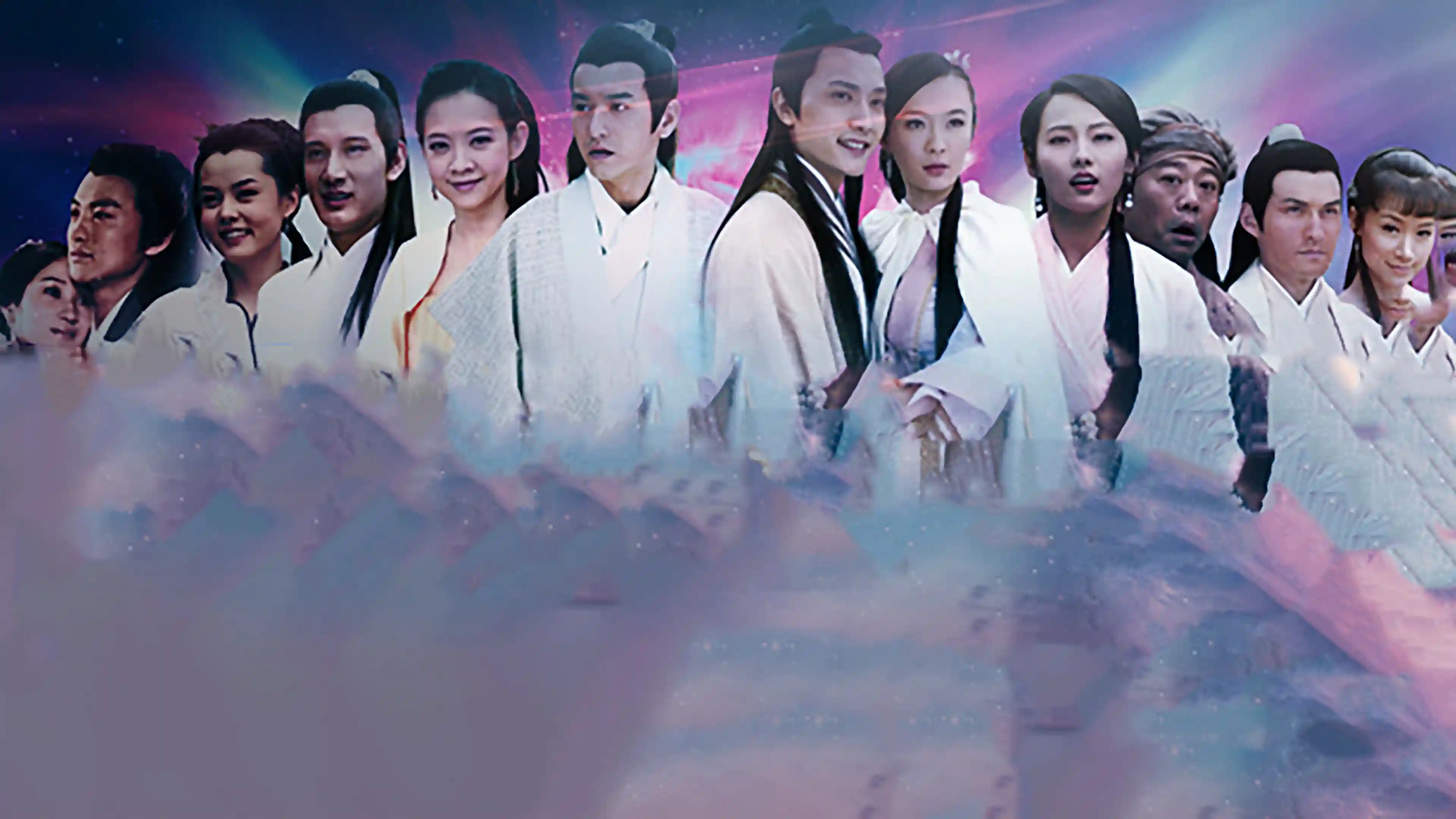 Ghost Catcher: Legend of Beauty