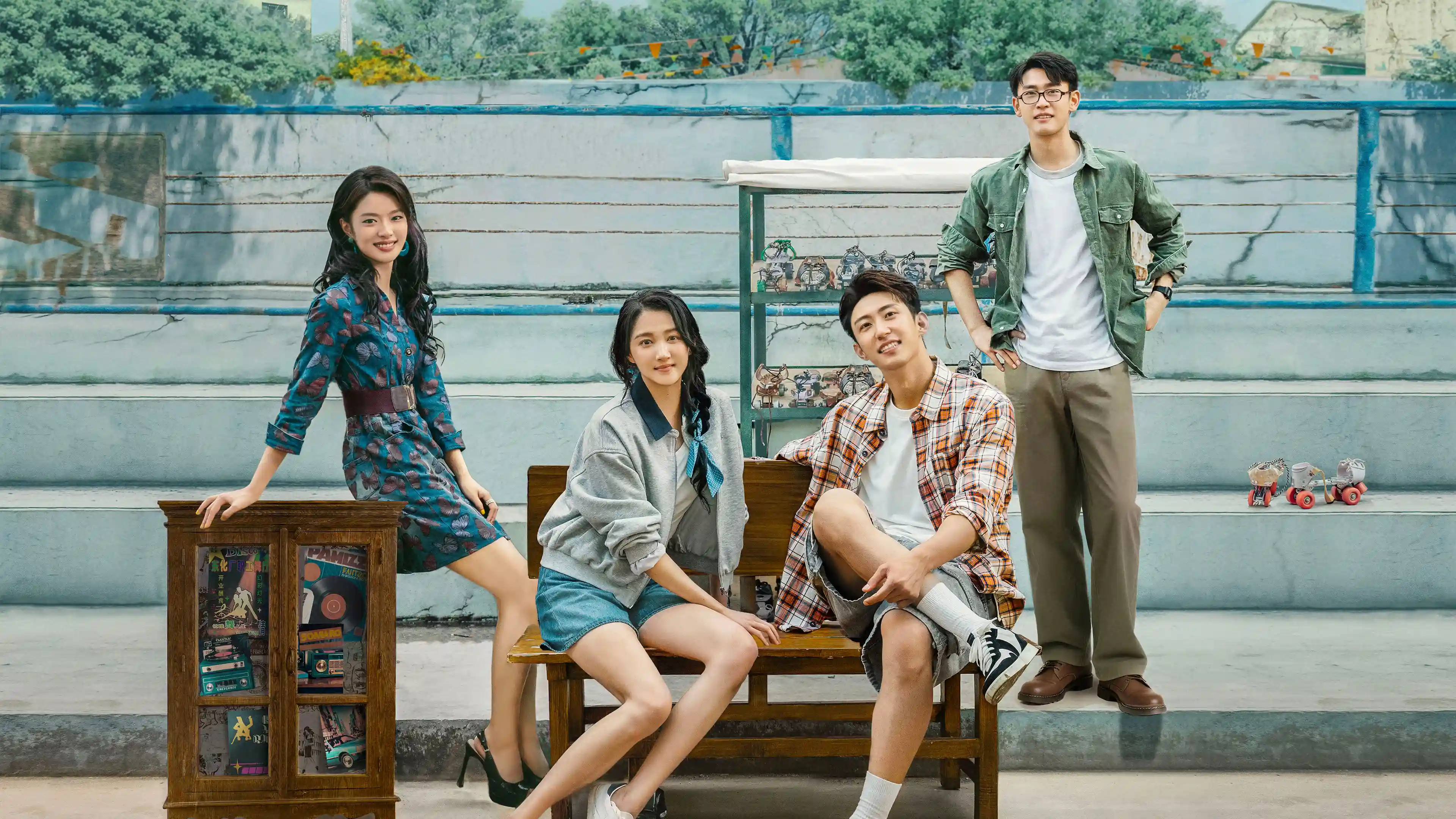 Năm Tháng Hữu Tình